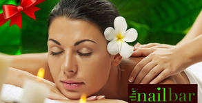 Студио The NailBar