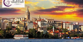 Dalla Tours