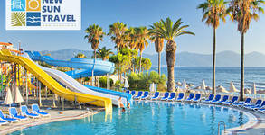 New Sun Travel
