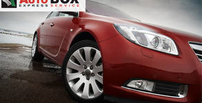 Автосервиз Auto BOX