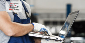 VIP Сервиз Tim Auto