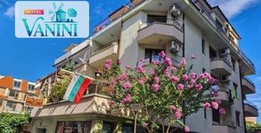 Хотел Ванини**