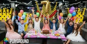 Playground Galleria Mall