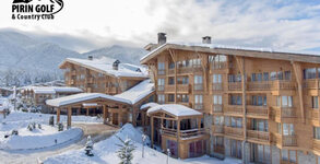Пирин Голф Хотел & SPA*****