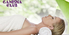 Wellness Center Ganesha Club