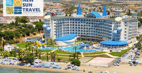 New Sun Travel