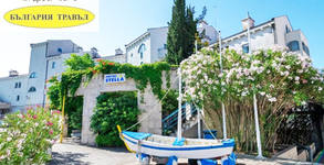 Bulgaria Travel