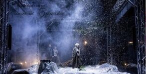 Младежки театър "Николай Бинев"