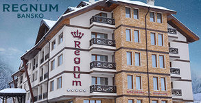 Regnum Bansko Apart Hotel & SPA