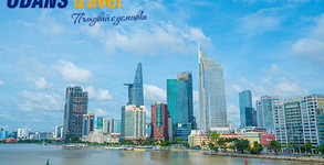 Odans Travel