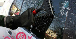 50off.bg - FIFTY OFF