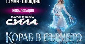 Арт Мастърс Продакшън