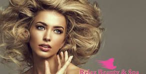 Салон Relax Beauty & SPA