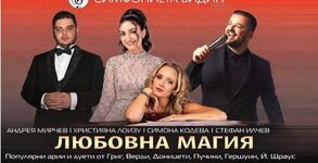 Импресарио Иванов Мюзик