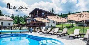 Къщи за гости Ейнджъл