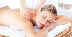 Studio Excellent Massage
