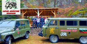Safari Adventure Velingrad