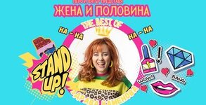 Перо и Вятър