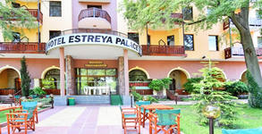 Хотел Estreya Palace****