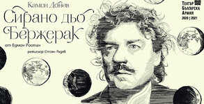 Вер-ди Арт
