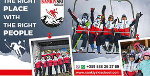 Sankiyski Ski School