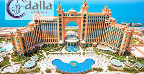 Dalla Tours