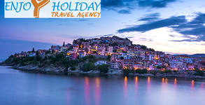Enjoy Holiday