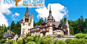 Enjoy Holiday