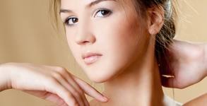 Beauty Expert Studio