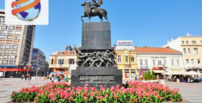 Глобул Турс