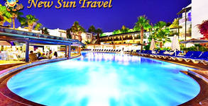 New Sun Travel