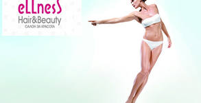 Студио eLLnesS Hair&Beauty
