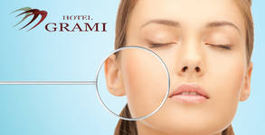 Wellness Center Grami