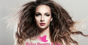 Салон Relax Beauty & SPA