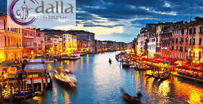 Dalla Tours