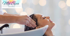 My SPA