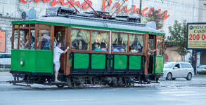 Alter Experience Bulgaria