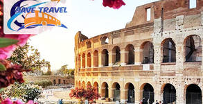 Save Travel