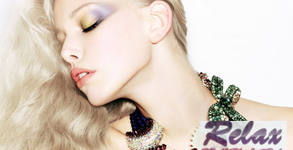 Салон Relax Beauty & SPA