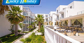 Lucky Holiday