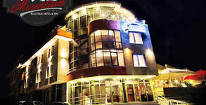 Mountain Boutique Hotel & SPA***