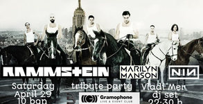 Трибют на Rammstein, Marilyn Manson и Nine Inch Nails - на 29 Април, в Клуб Грамофон