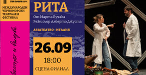 ДТ "Стоян Бъчваров"