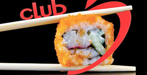 Ресторант Club 5