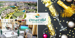 Emerald Beach Resort & Spa*****