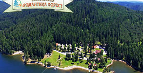 Вилно селище Романтика Форест**