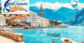 Save Travel