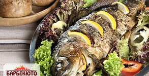 Ресторант Барбекюто