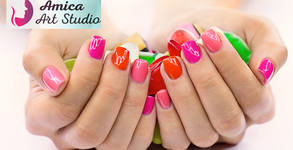 Amica Art Studio