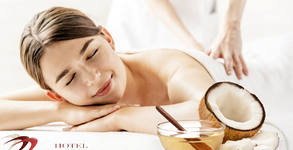 Wellness Center Grami